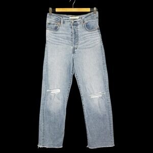 Levi's Ribcage Straight Ankle Raw Hem Jeans size 26 26x27‎ FLAW Distressed Denim